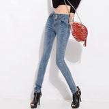 Elastic high waisted Jeans